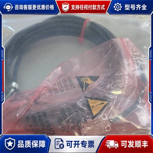 议价53-00949雷尼绍编码器ATOM2T0-300可维修