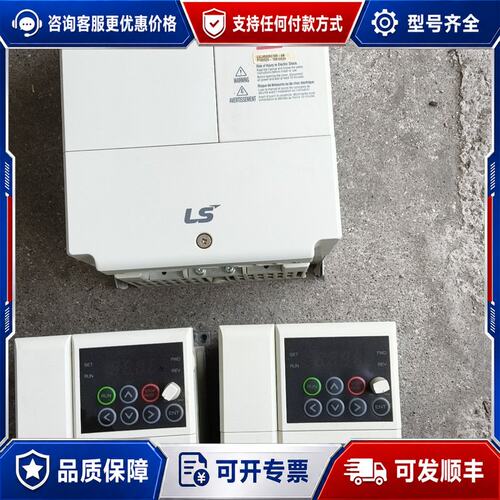 议价LS变频器可维修