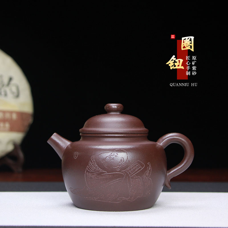 宜兴紫砂壶泡茶壶茶器精品手工家用茶具正宗原矿紫泥圈钮壶