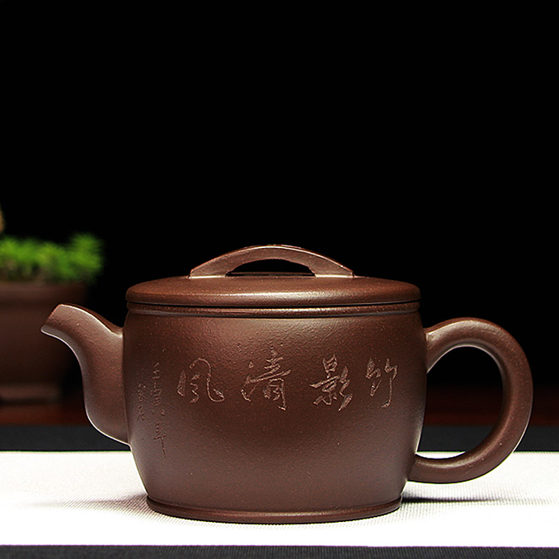 善悦堂宜兴紫砂泡茶壶大汉瓦壶