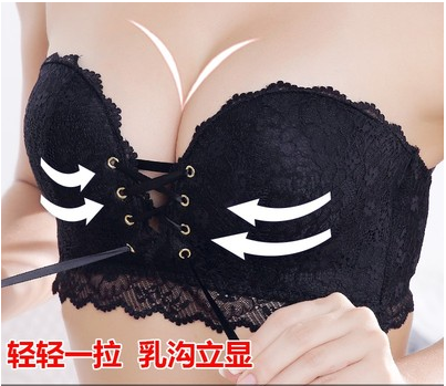 无肩带内衣女小胸聚拢防滑上托抹文胸