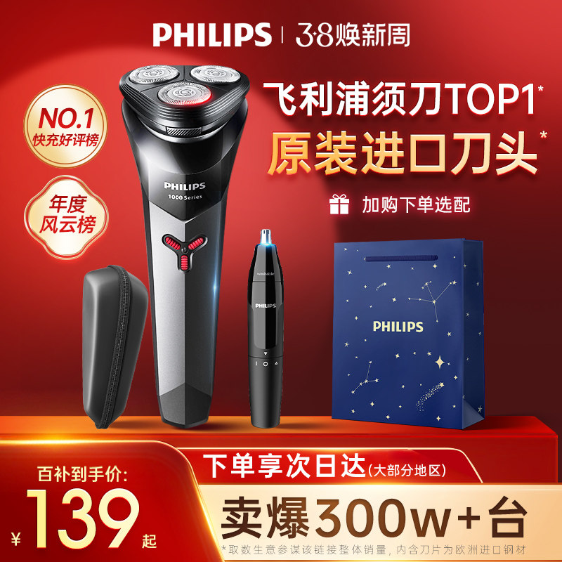 ���������뵶������뱬��300W��ͼ