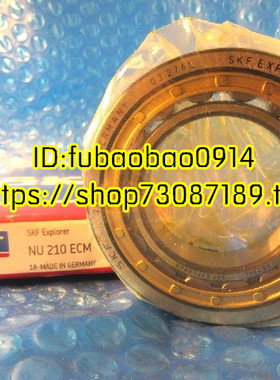 瑞典SKF进口轴承NJ2224ECML NJ2232ECM/C3 NJ2234 NJ2236 42524