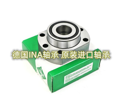 INA丝杠直线轴承DKLFA30110 1575 2590 40140 40115 2080-2RS/2Z