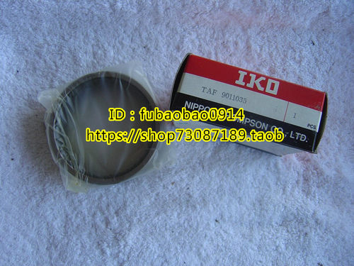 日本IKO进口轴承 滚针轴承 原装正品 TAF708535 TAF455530