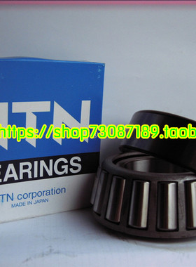 日本NTN轴承 进口轴承正品 圆锥滚子轴承 4T-M12648/M12610