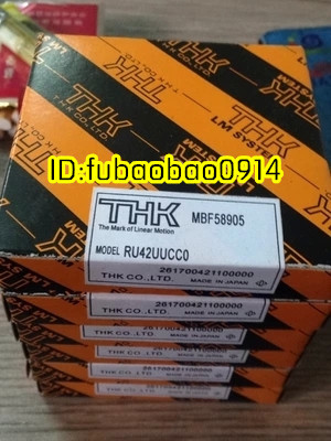 日本进口THK交叉轴承RB5013UUCC0P5 6013 7013 8013 8016 9016 RE