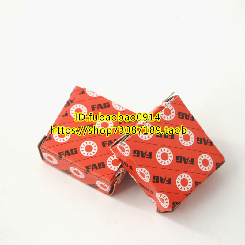 德国FAG进口轴承 52405 52406 52407 52408 52409 52410 52411