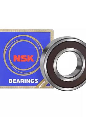 日本NSK进口轴承 6311DU VV DDU 180311 55*120*29 纯进口