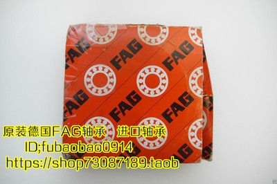 德国FAG绝缘轴承 6218-6219-6220-J20AA -C3 -C4 J20C