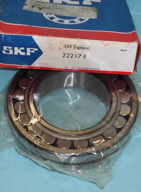 原装瑞典SKF轴承 进口轴承 22209EK/C3 调心滚子轴承 22209EK