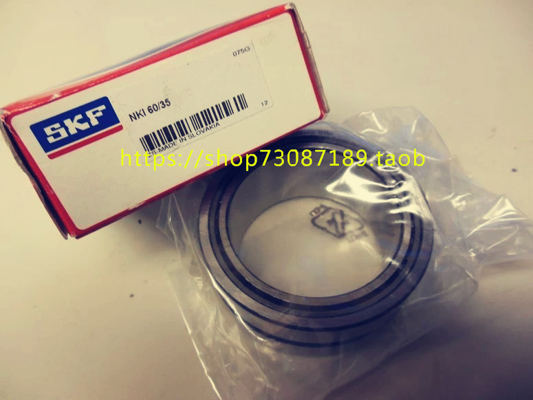 瑞典SKF轴承 进口轴承 滚针轴承 NKI5/12 5*15*16 NKI512