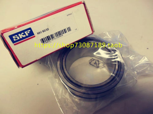 瑞典SKF轴承 进口轴承 滚针轴承 NKI15/16 15*27*16 NKI1516