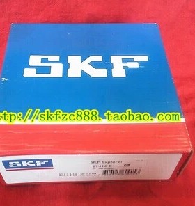 瑞典进口SKF轴承 瑞典轴承 进口轴承 29415E 9039415 75*160*51