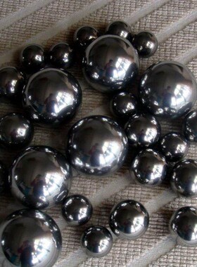 直径63.50mm 直径63.5毫米 健身球 钢球 实心球 每对48元/对