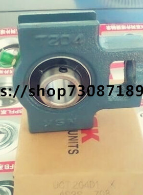 日本NSK轴承 进口轴承 外球面轴承 UCT207 另有SKF轴承 UCT207-20