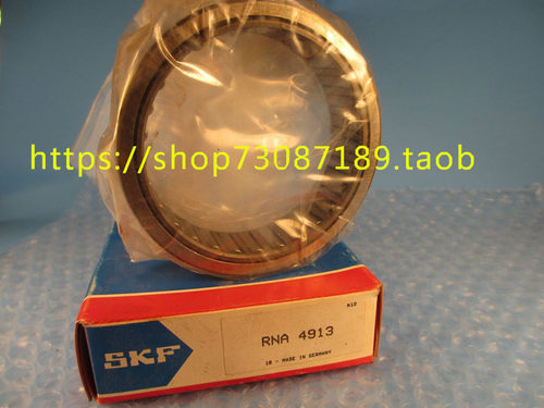 瑞典SKF轴承 进口轴承 NA4926 RNA4926 4544926 4644926 滚针轴承