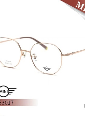 宝马MINI迷你眼镜架M53017全框超轻β钛精致时尚复古男女近视眼镜