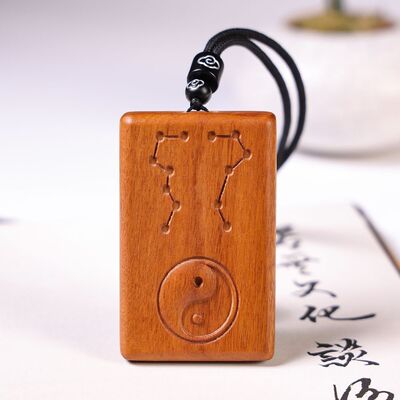 枣木吊坠七星紫薇讳字