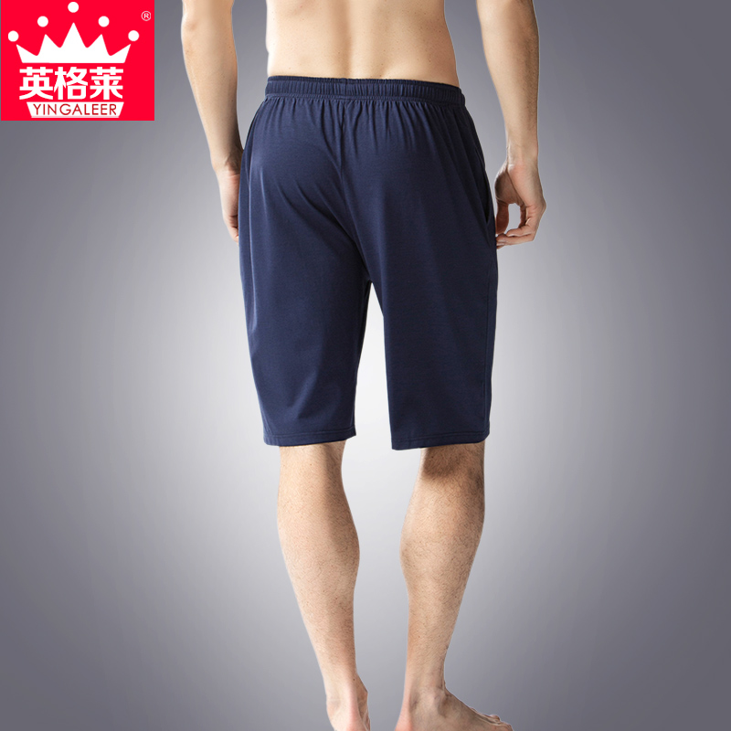 Pantalon pyjama jeunesse YINGALEER - Ref 713796 Image 5