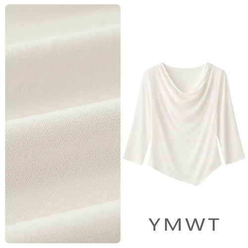 醋酸质感网纱荡领打底衫不规则斜肩上衣法式气质堆领T恤垂坠显瘦