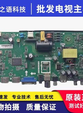 康佳K32C LED32F360C 32E330C 32F380C主板TP.VST69T.PB763/PB765