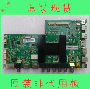 海尔LE48R31 LE50A51A LE55AL88R51 LE48AL88G31主板0091802118