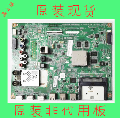 55GB5800-CB65GB7200-CA主板