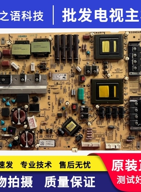索尼 KDL-46HX820 46NX720电源板APS-295 1-884-406-11带插口