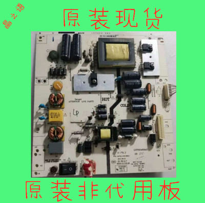 熊猫LE32K22LE37A1020电源板