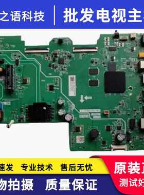 原装TCL雷鸟 43F165C 43V6E主板TPD.T920T.PB773 屏PT430CT02-6