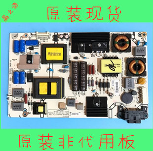 海信LED42K320U LED48/50EC290N LED50K370电源板RSAG7.820.5687