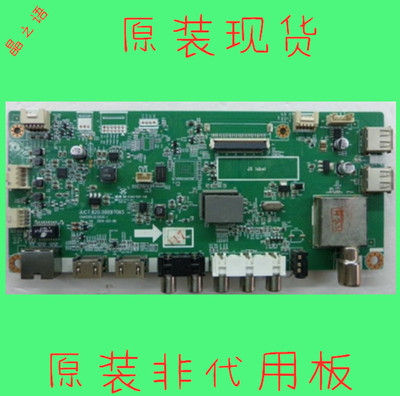 55N1/LED49C1000n/39C3000主板