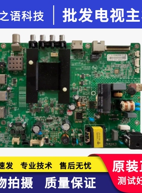 康佳LED32M2600B 32S1 32K35A 32X2700B主板35020377 35021076