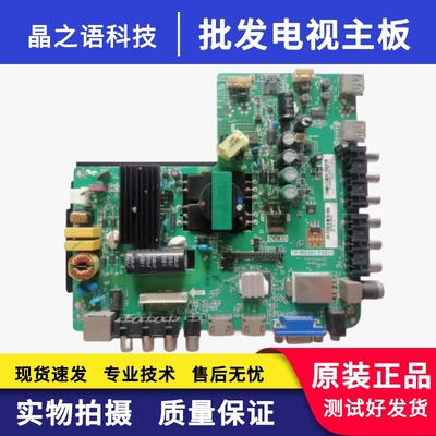 SM2644-N15TP.MS880.PB801