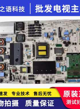 原装 LG 42LE5300\4500-CA电源板EAY60803102 PLDF-L907A