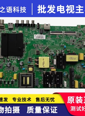 原装康佳LED55K5100主板35023887屏72002010YT 2010YT