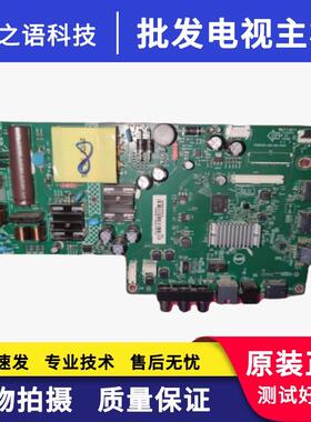 飞利浦40PFF6365/T3主板715GB450-C0B-000-004K 屏TPT400LA-J9PE