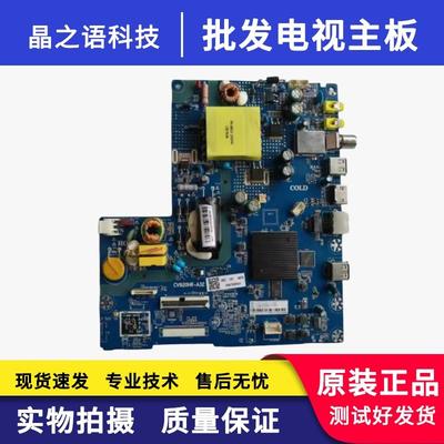 LE32A30GLE32A6M主板