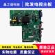 海信HZ43H30D液晶电视主板TP.VST69T.PB756配屏HD425VIF71 TOL2K1