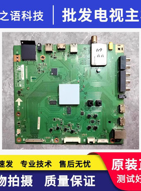 夏普LCD-50V3A主板 DUNTKG405 QPWBNG405WJN2屏V500HJ1-LE8