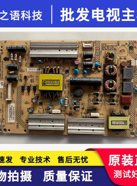 原装康佳LED47X8100PDE LED42X8300FX电源板34009957 35017755