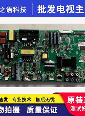 康佳 LED47M3500PDF 主板 35018186 配屏 72000212YT 0212YT