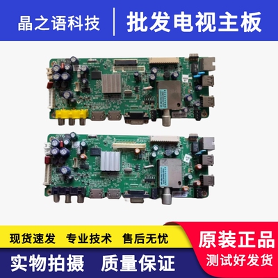 42E610G47E600F42E615L主板