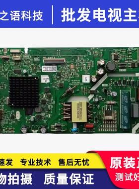 创维酷开40K5C/K6N主板5800-A5S620-0P00屏SDL400FY/V400HJ6-PE