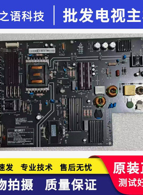 原装小米L49M2-AA液晶电视电源板AMPC200-140XML