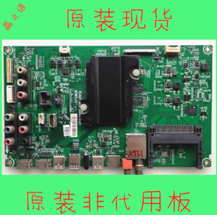 海信LED48EC590UN LED50EC590UN LED60EC590UN主板RSAG7.820.6455