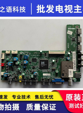 原装三洋43CE660LED主板40-MS82S0-MAC2XG屏LVF430SSTM E13