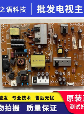 对电容 海尔LE46G3000 电源板715G6155-P01-W20-002H 实图