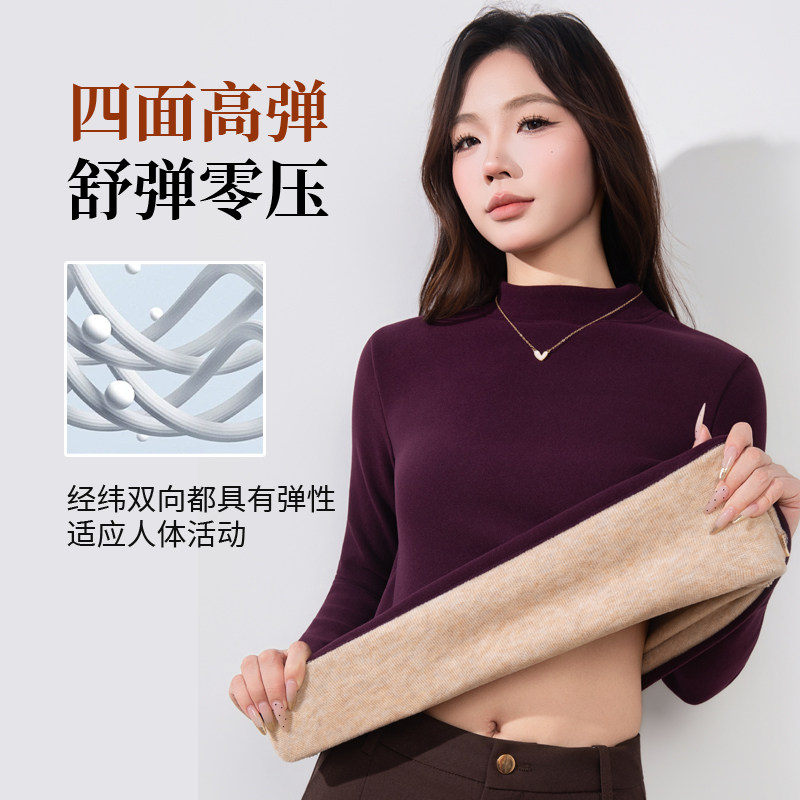 2026新款加绒加厚半高领打底衫女修身保暖内搭百搭上衣